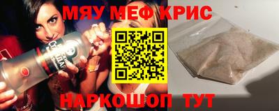 ECSTASY Кандалакша