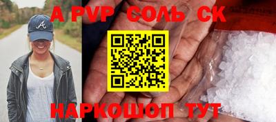 скорость Кимры