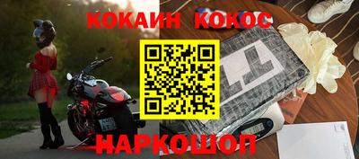 ECSTASY Кандалакша
