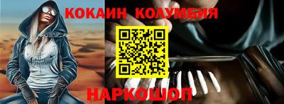 прущая мука Канаш