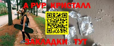 ECSTASY Кандалакша