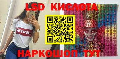 ECSTASY Кандалакша