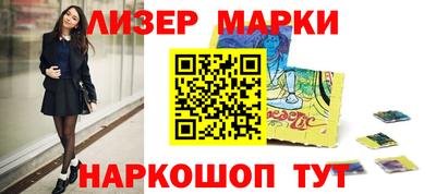 прущая мука Канаш