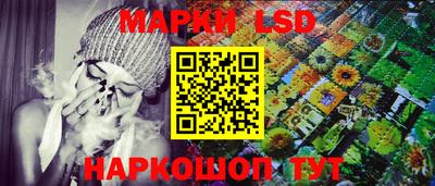 прущая мука Канаш
