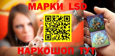 наркотики Кинель