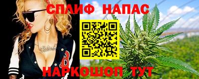 прущая мука Канаш