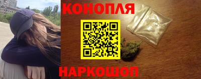 прущая мука Кингисепп