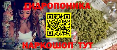 альфа пвп VHQ Камышлов
