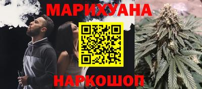 прущая мука Канаш