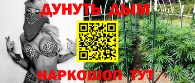 ECSTASY Кандалакша