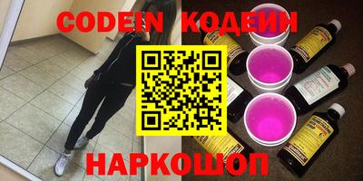 прущая мука Канаш