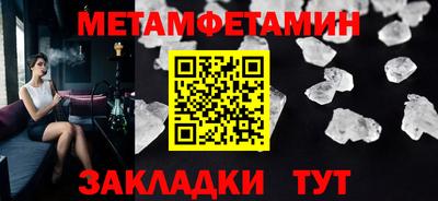 ECSTASY Кандалакша