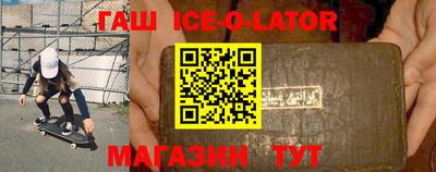 прущая мука Канаш