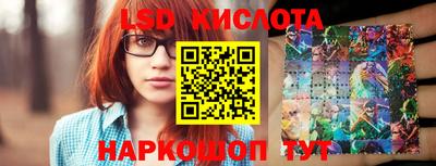 прущая мука Канаш