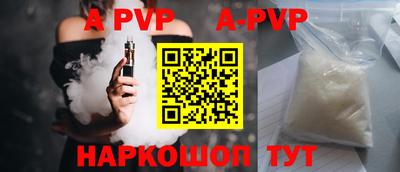 наркотики Кинель